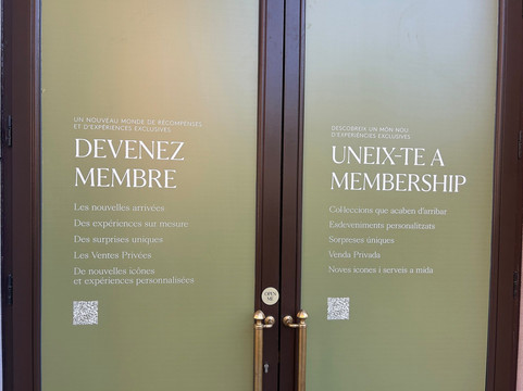 La Roca Village-拉罗卡德尔瓦列斯必去景点