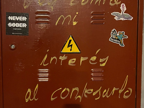 卡尔博涅利亚小酒馆-塞维利亚必去景点