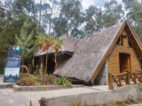 Kuriftu Entoto Adventure Park-亚的斯亚贝巴必去景点