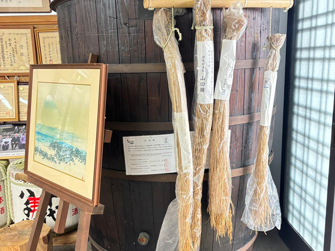 Ota Brewery Dokangura-草津市必去景点