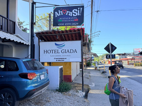 吉亚塔酒店主图