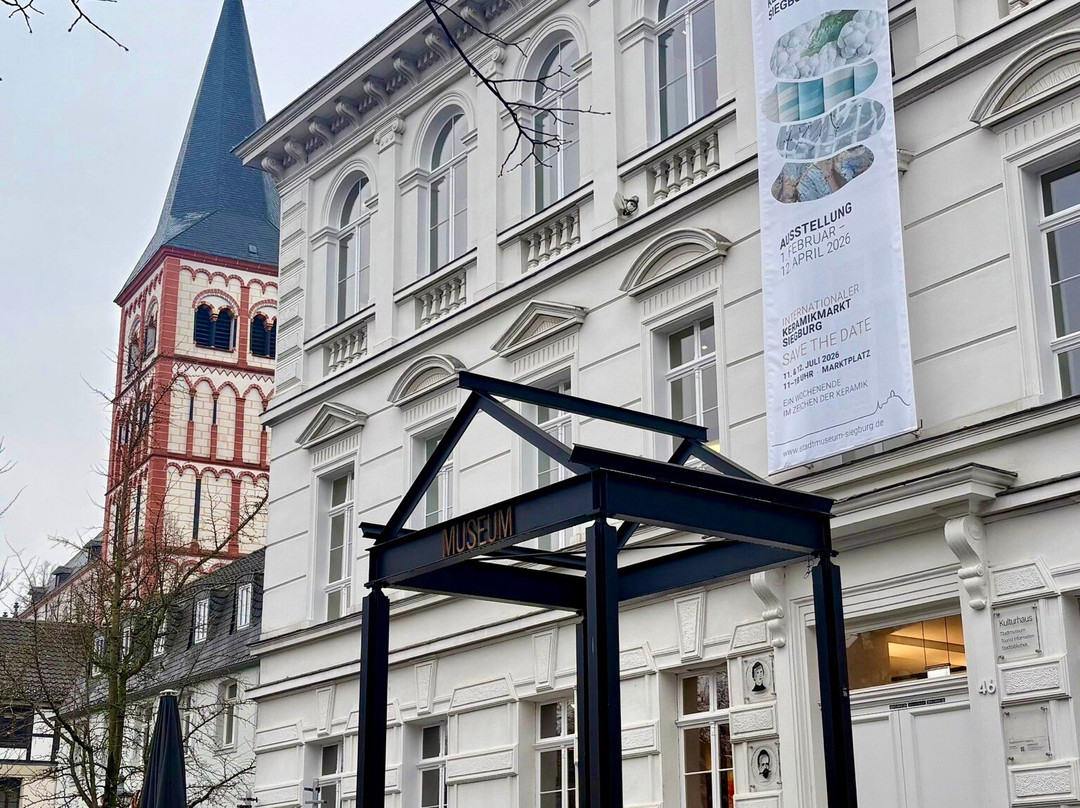 Stadtmuseum Siegburg-Siegburg必去景点