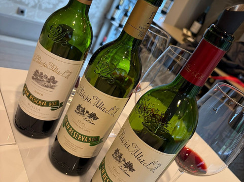 Bodega La Rioja Alta S.A.-哈罗必去景点