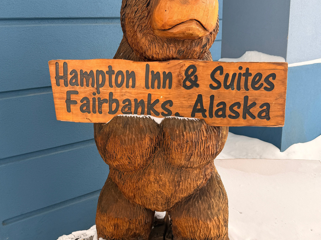 希尔顿欢朋套房酒店-费尔班克斯主图