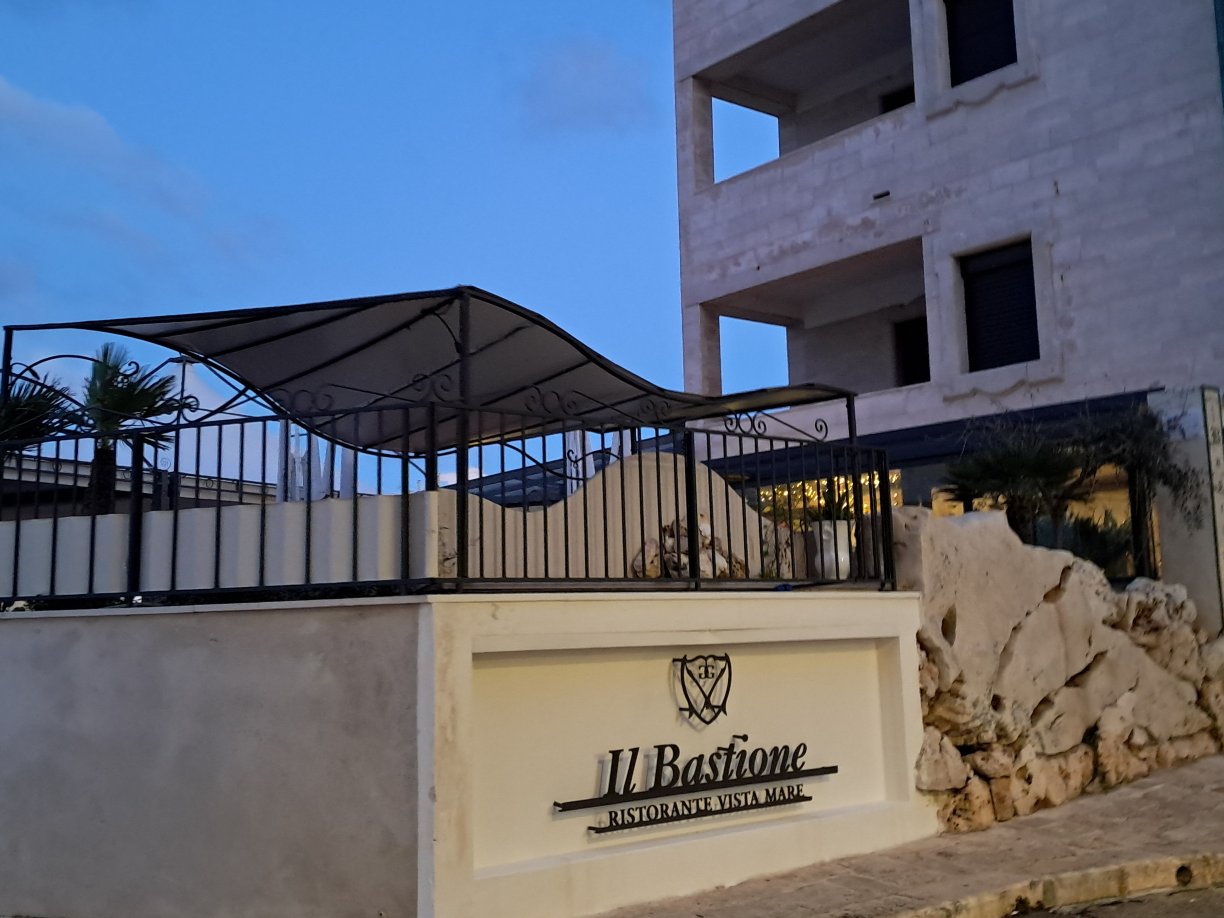 萨拉森尼科沃酒店-官方