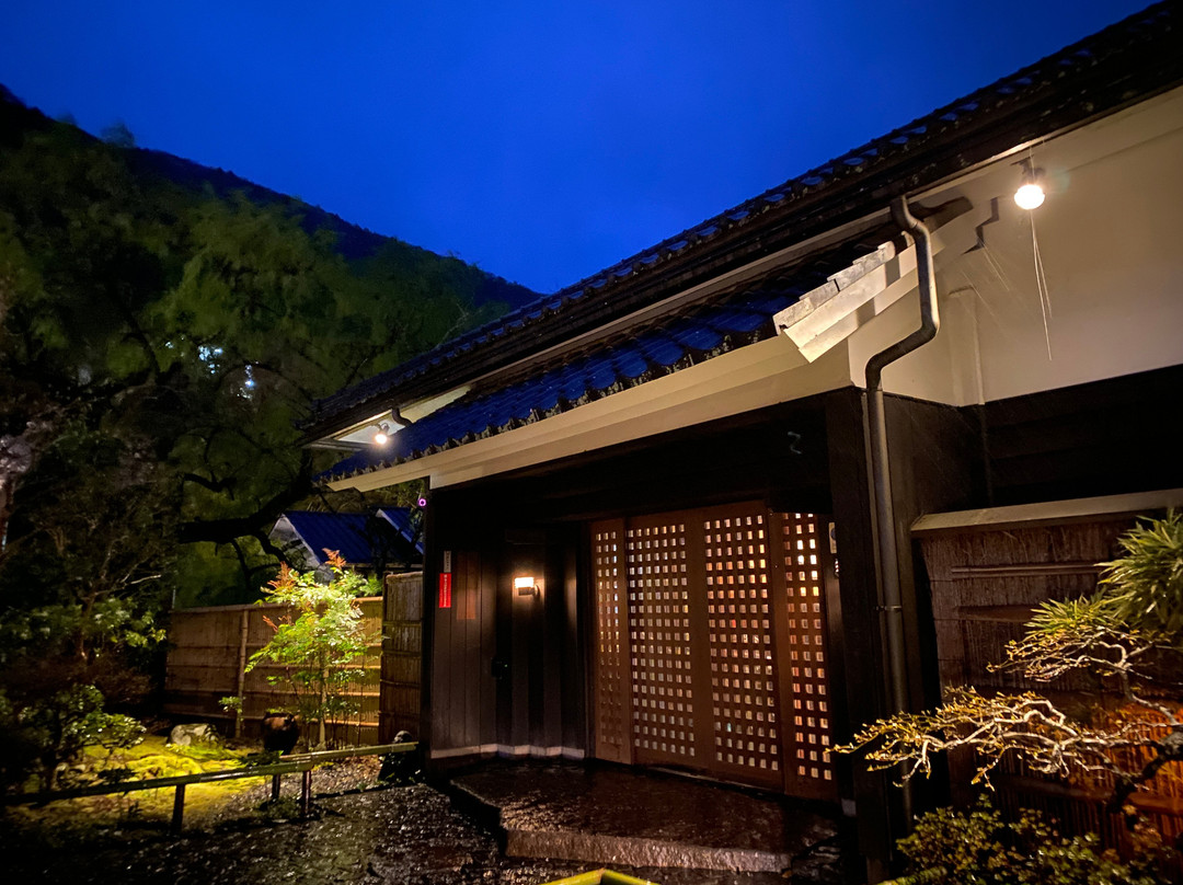 天山汤治乡温泉-箱根町必去景点