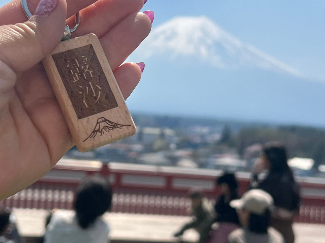 Fujisan Rooftop Terrace-富士吉田市必去景点