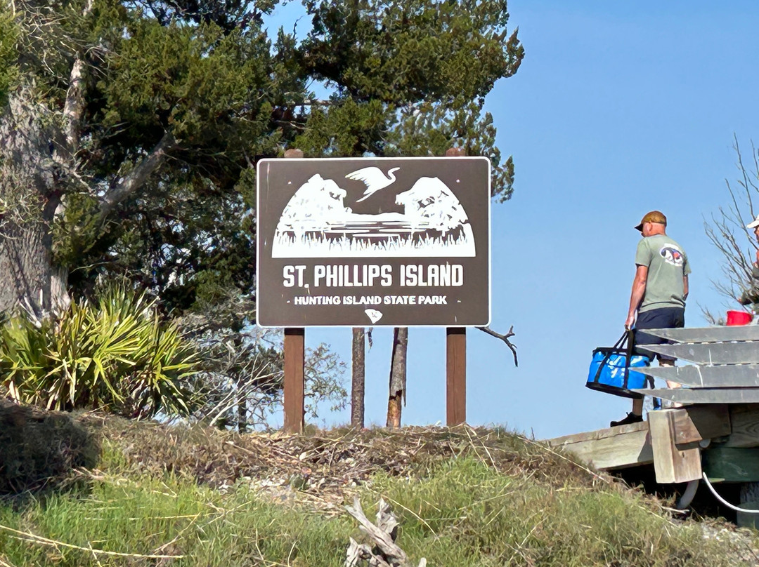 St. Phillips Island Ferry-Saint Helena Island必去景点