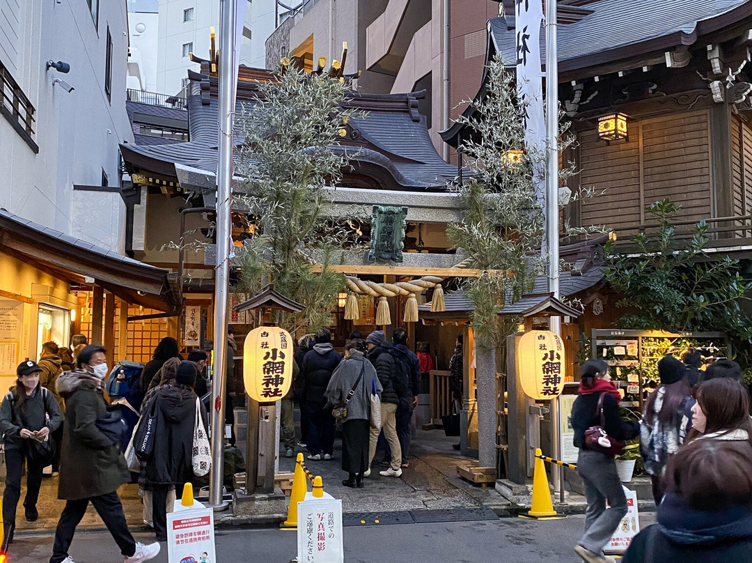 Koami Shrine-中央区必去景点