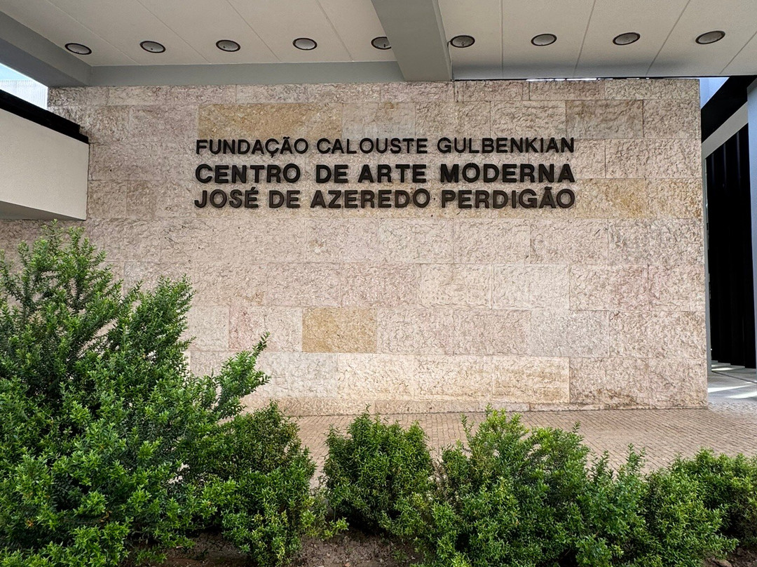 Centro de Arte Moderna Gulbenkian-里斯本必去景点