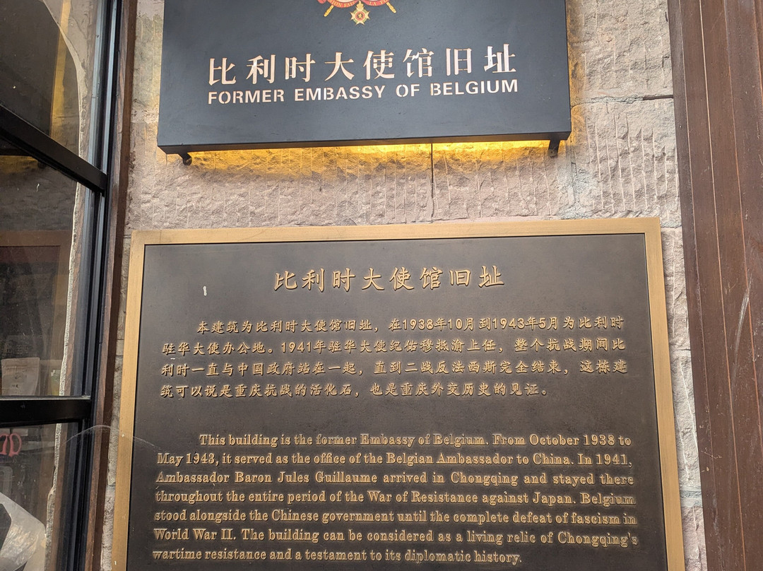 重庆龙门浩商业街-重庆市必去景点