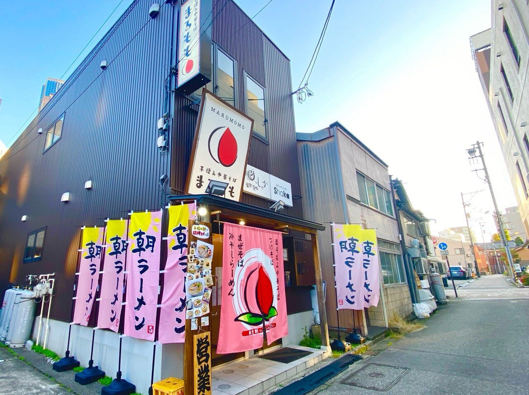 手揉み中華そばまるもも