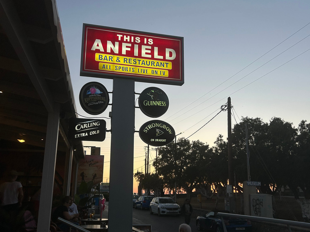 Anfield Bar-古韦斯必去景点