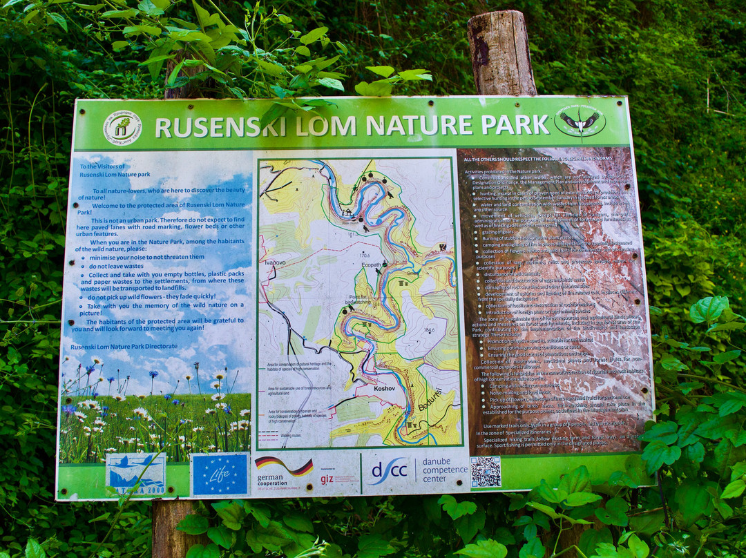 Rusenski Lom Nature Park-鲁塞必去景点