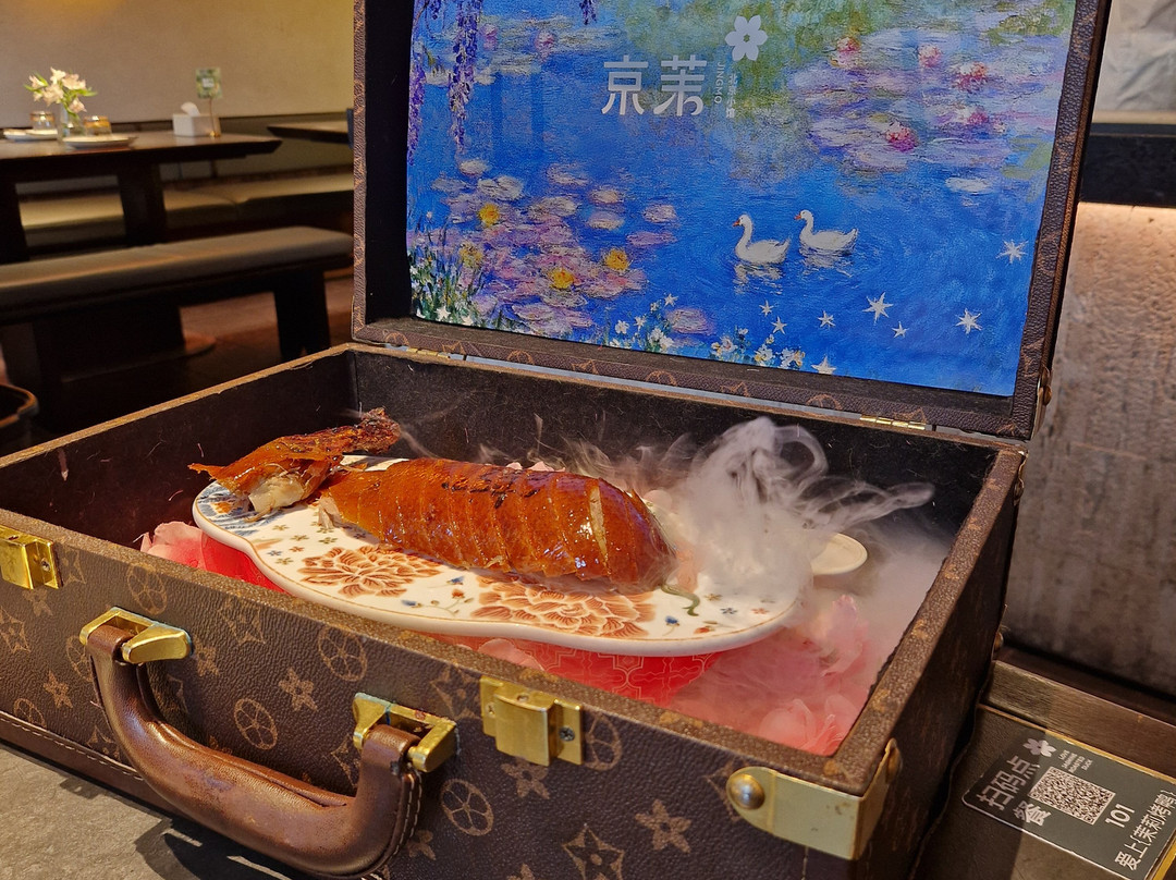Jingmo Beijing Restaurant