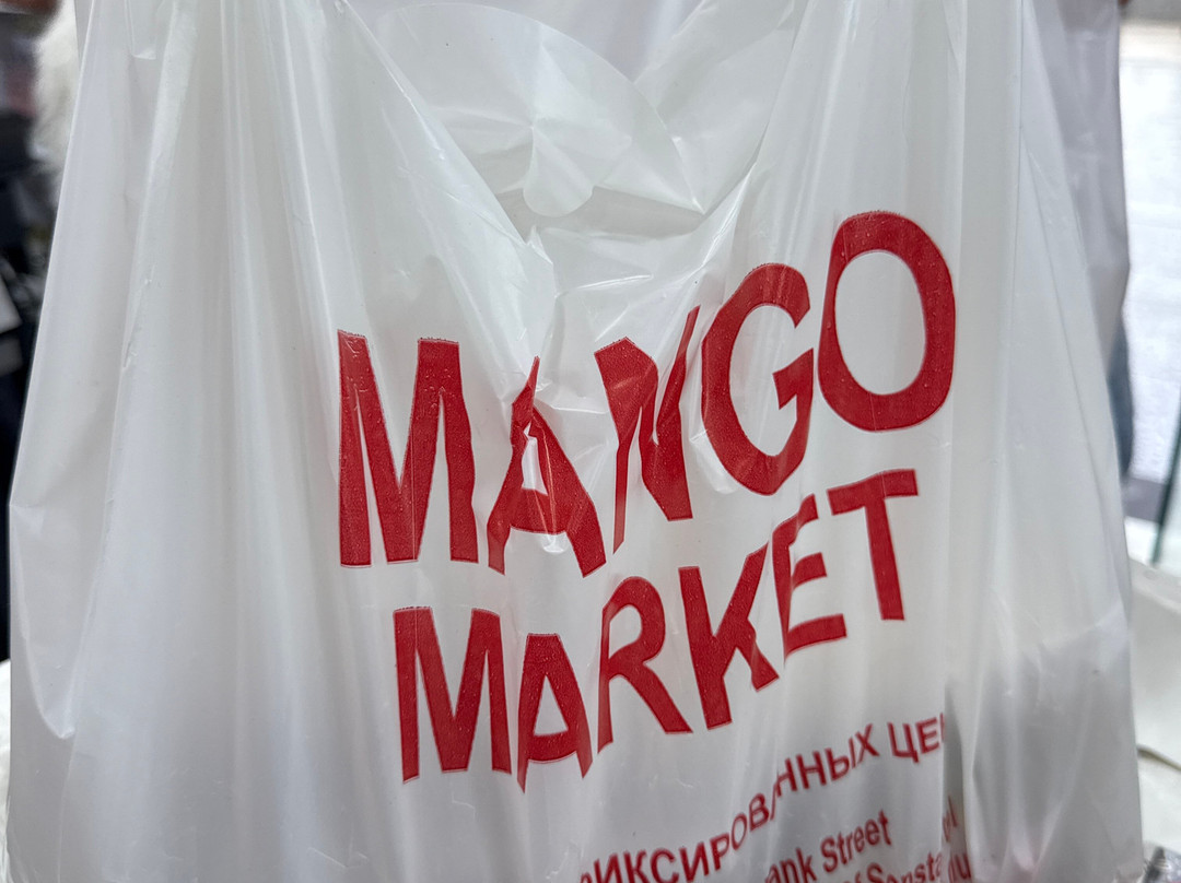Mango Market-沙姆沙伊赫必去景点