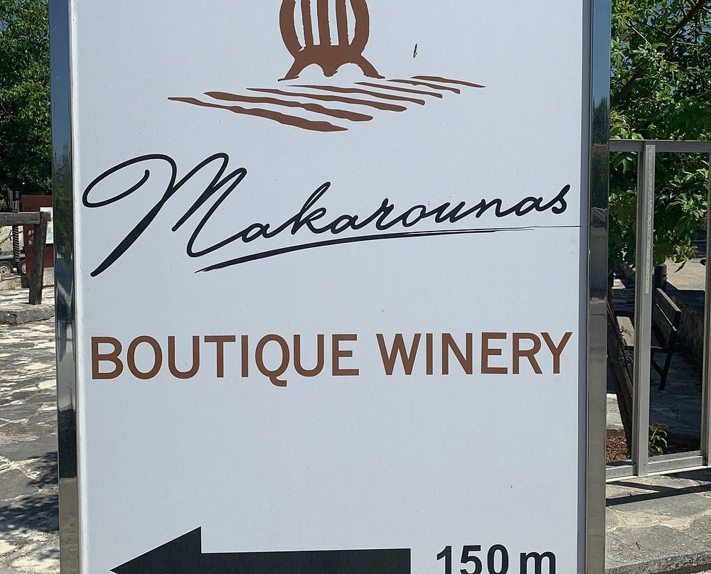 Makarounas Boutique Winery-Letymvou必去景点