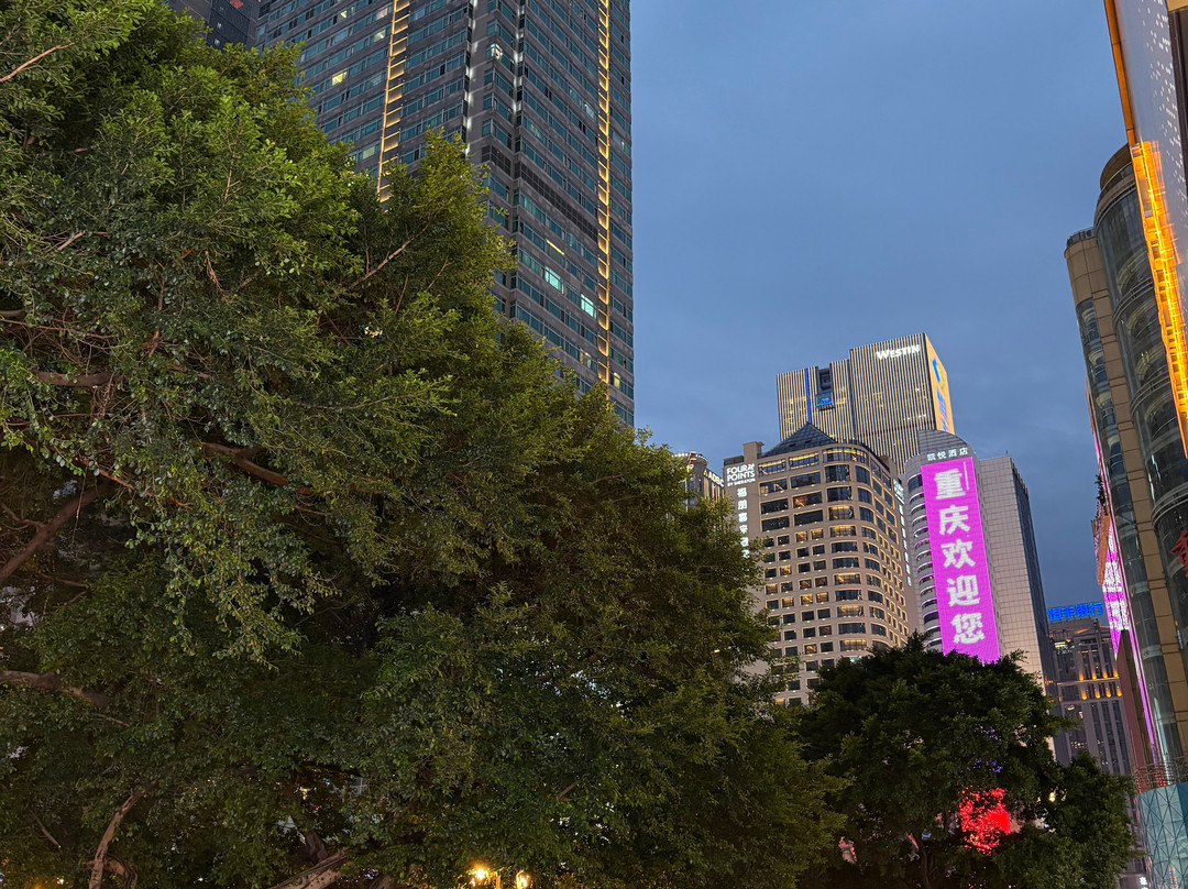 重庆JW万豪酒店主图