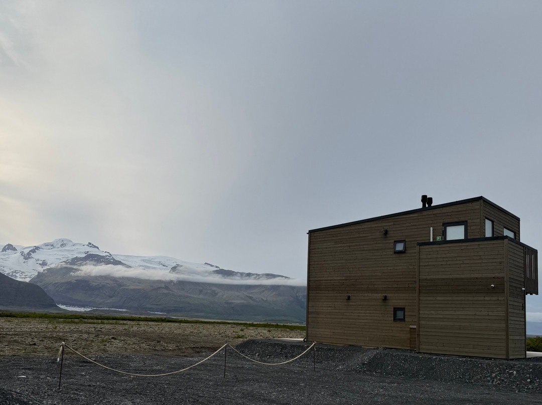 Skaftafell Lodges by Adventure Hotels