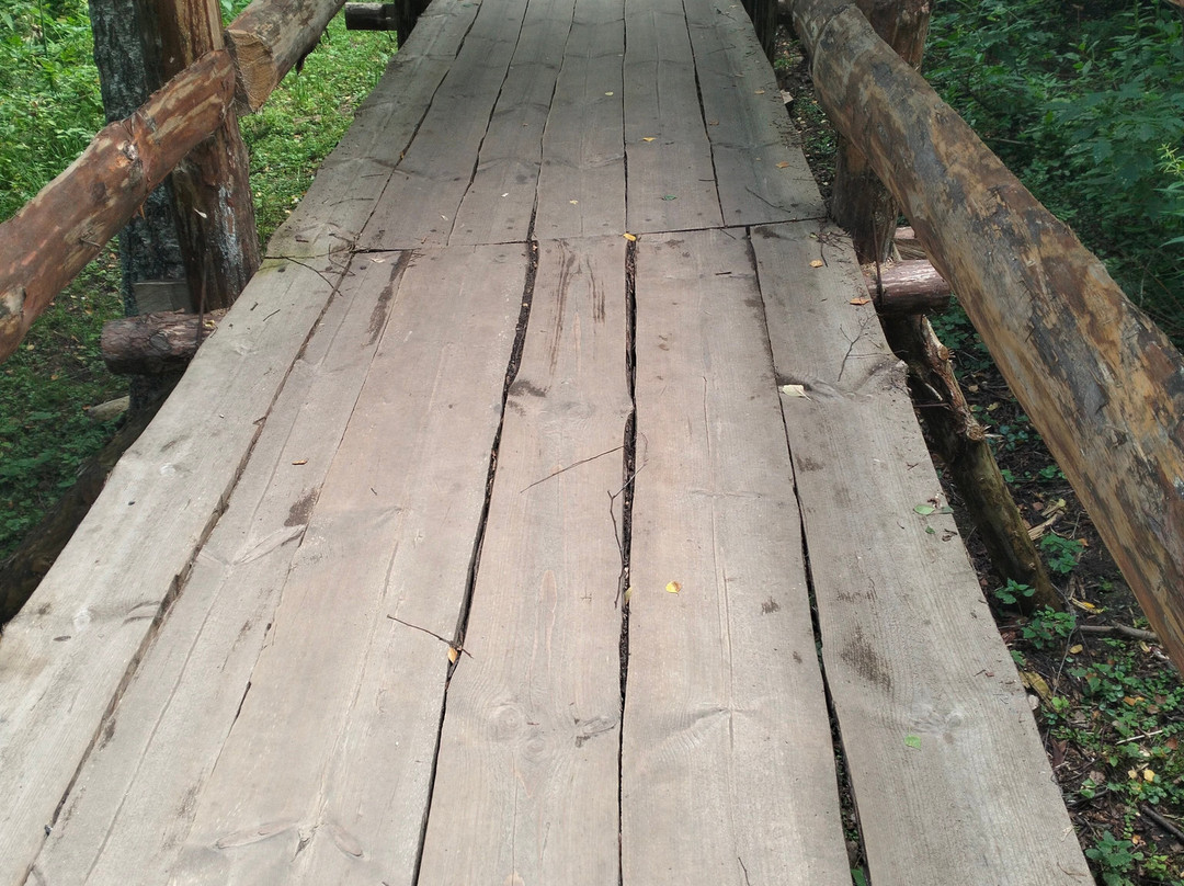 Typographic Bridge-Kirzhach必去景点