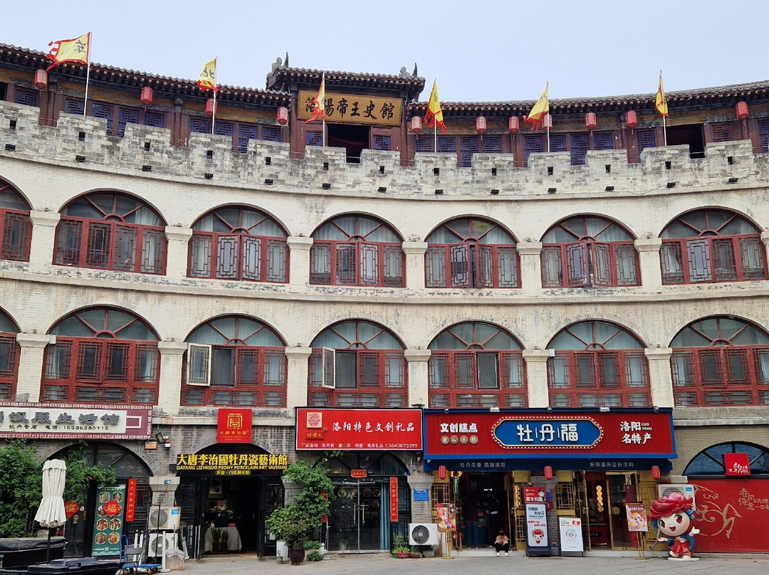 洛阳美术馆-洛阳市必去景点