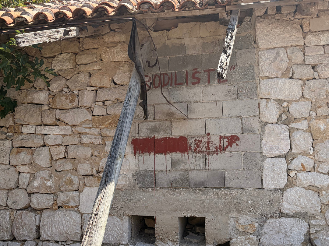 Goli Otok-Lopar必去景点