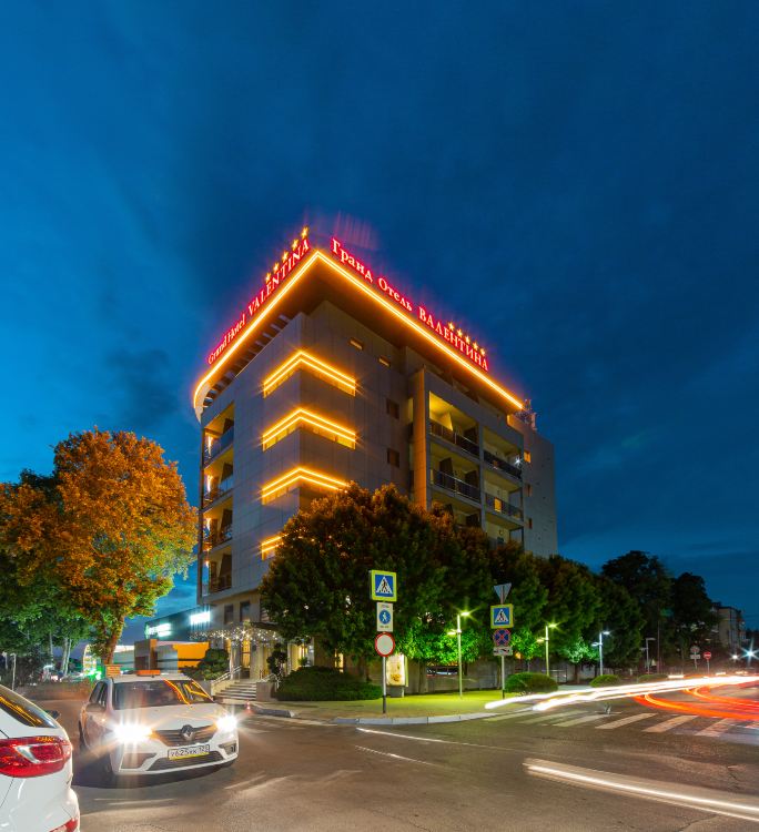 瓦伦蒂娜大酒店-官方