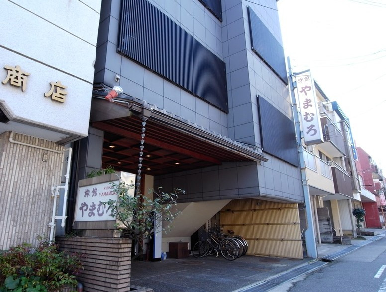 山室日式旅馆