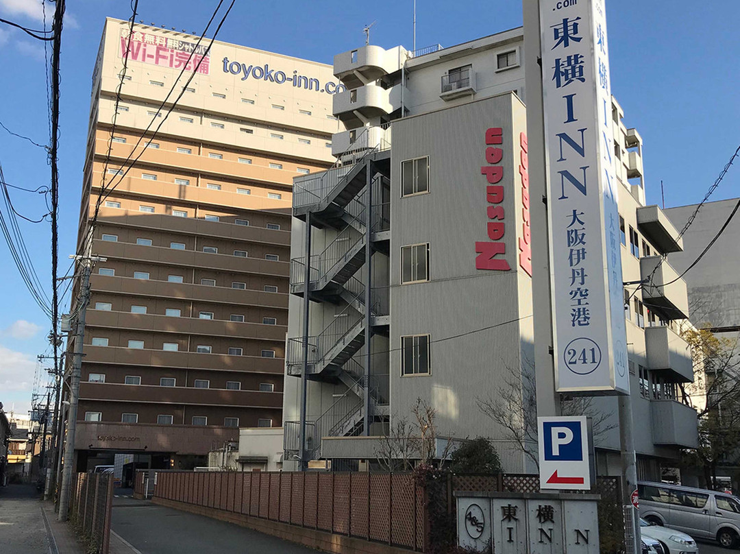 丰中市酒店住宿-东京旅馆 - 大阪伊丹空港