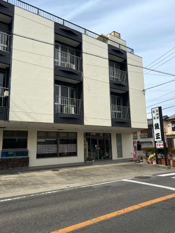 Ryokan Uomasa-官方