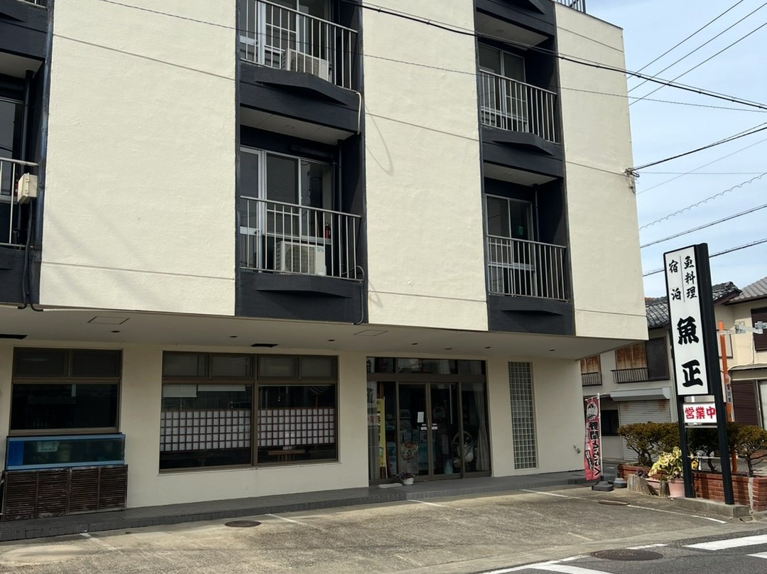 Ryokan Uomasa主图