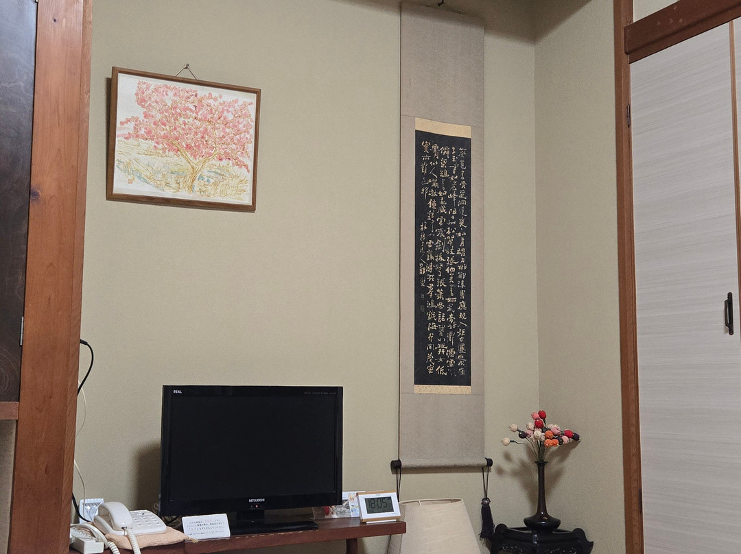 伊东高原日之出屋旅馆主图
