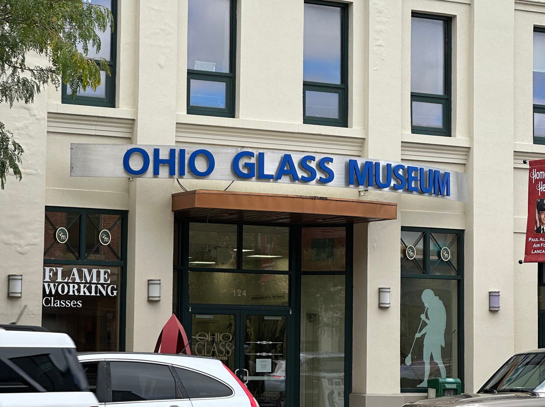 Ohio Glass Museum-Lancaster必去景点