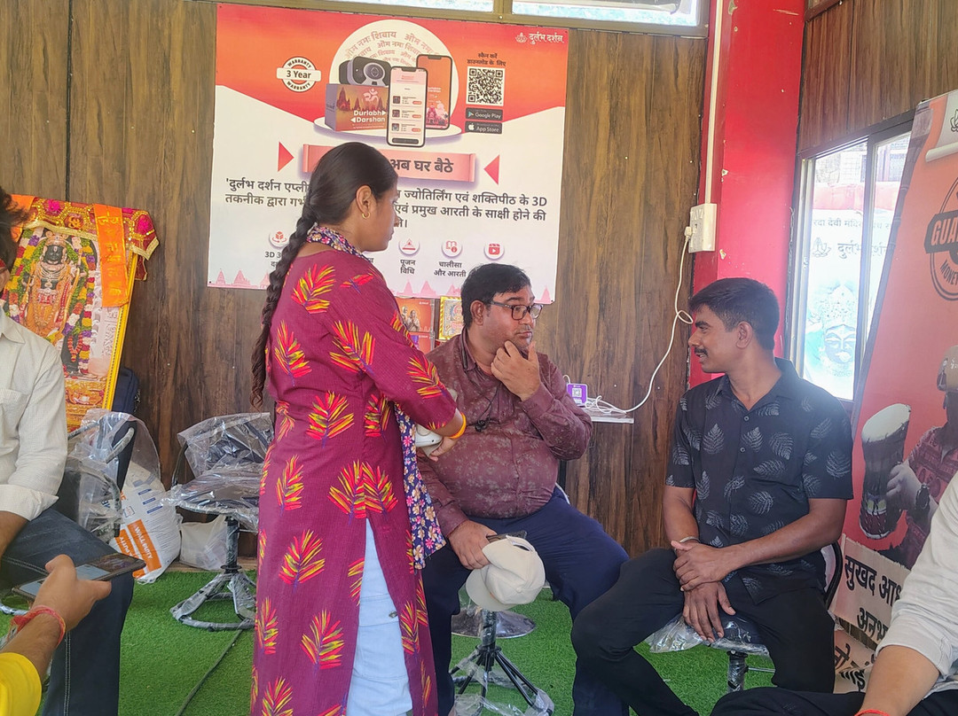 Durlabh Darshan Kendra At Maihar-Maihar必去景点