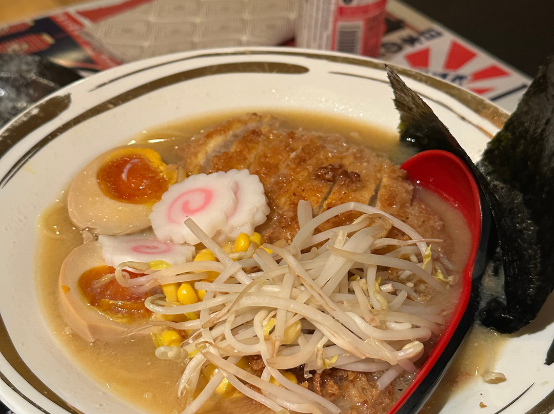 Ramen Boy