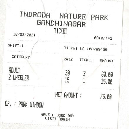 Indroda Nature Park景点图片