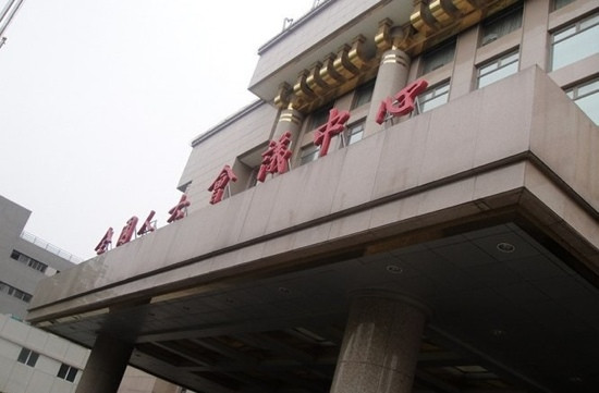 全国人大会议中心主图