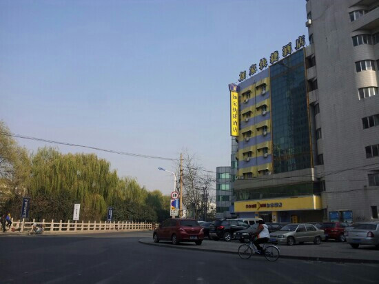 济南如家天桥火车站店主图