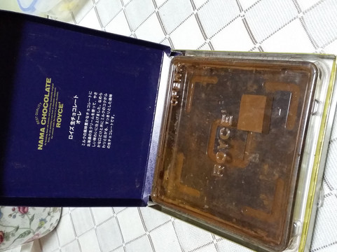 吉林君合浩云酒店（中兴街昌邑区政府店）主图