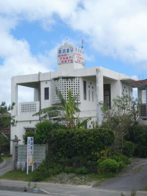 Yamadaya