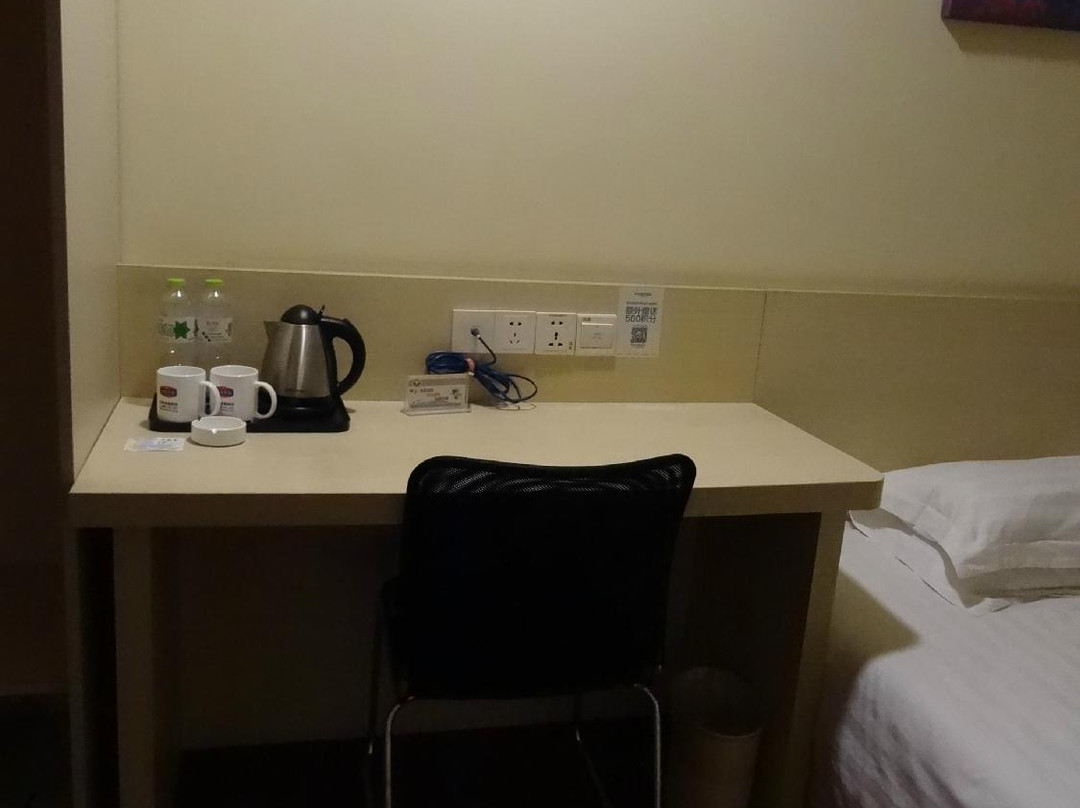 汉庭酒店(绍兴柯桥会展中心店)主图