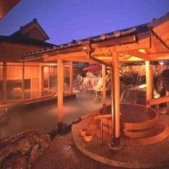 Fukujyuso