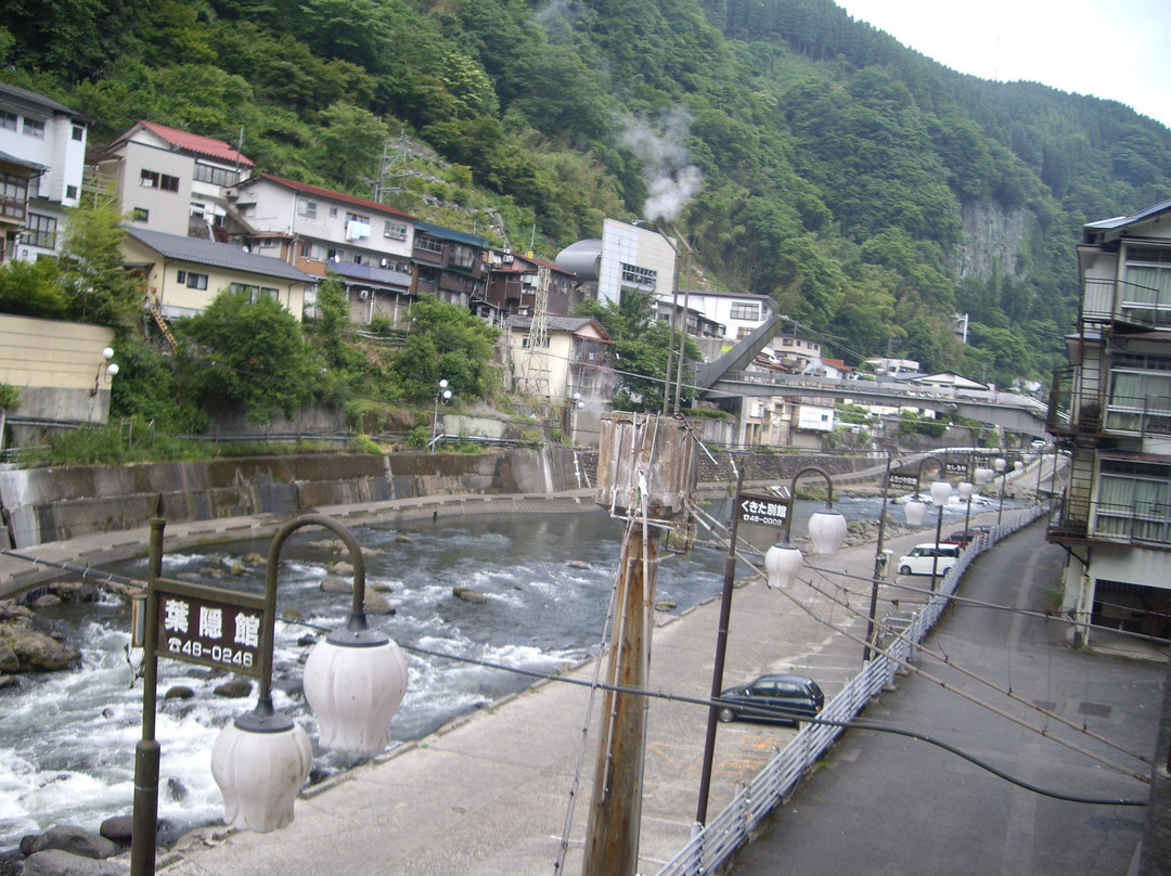 Hagakurekan