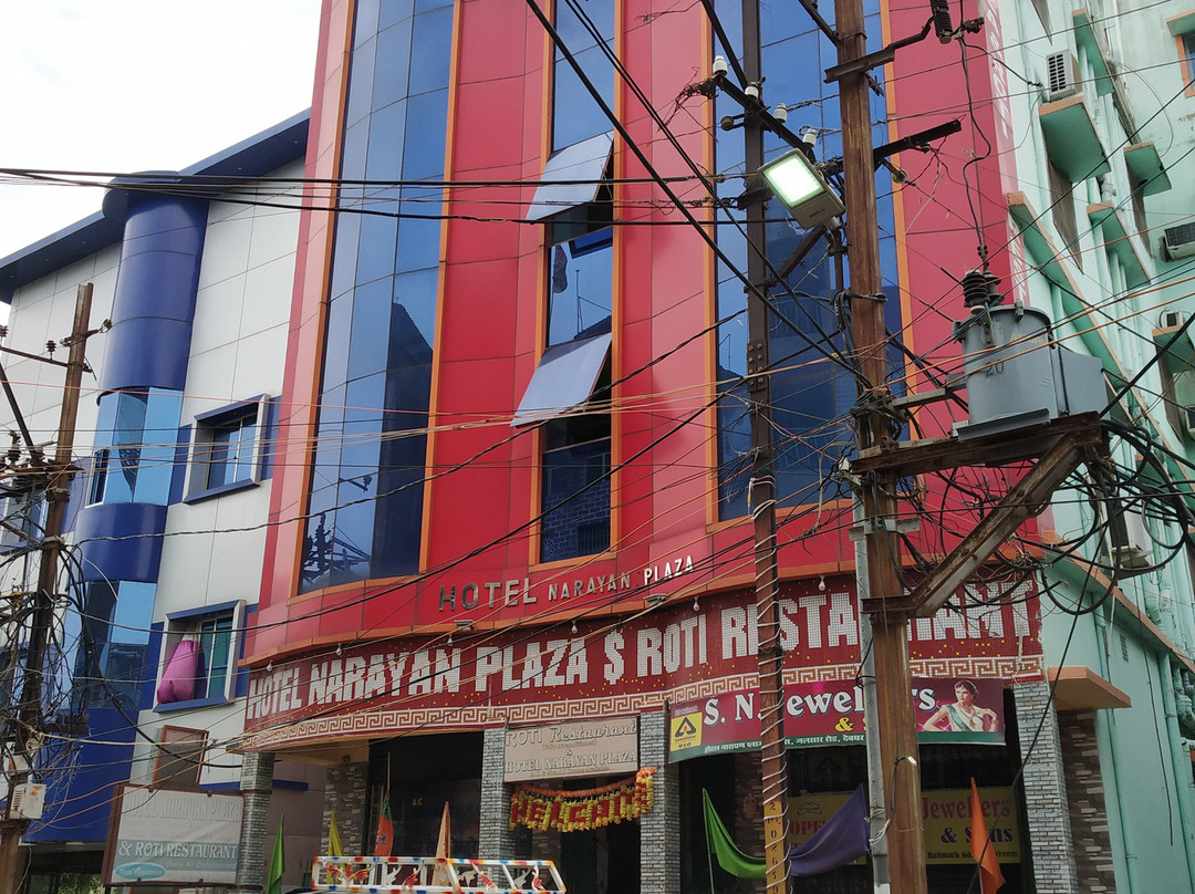 Hotel Narayan Plaza
