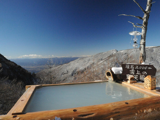 小诸市酒店住宿-Takamine Onsen