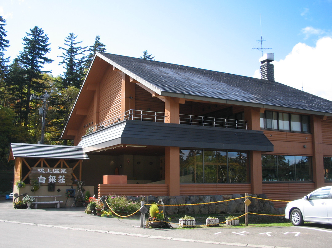 空知郡酒店住宿-Hakuginso