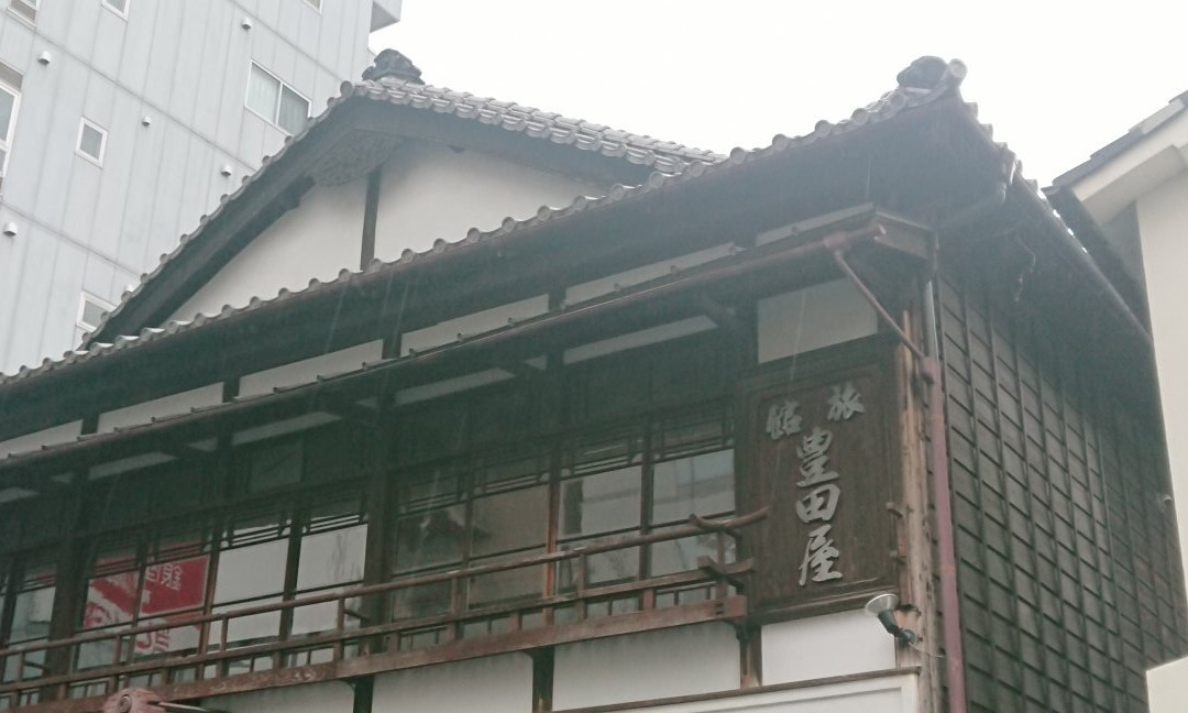 Toyotaya Ryokan