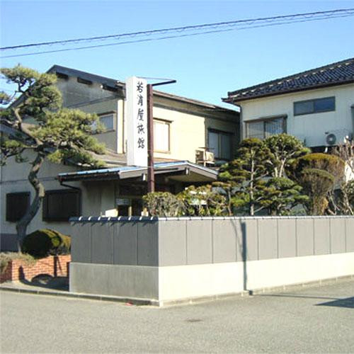 Wakauraya Ryokan