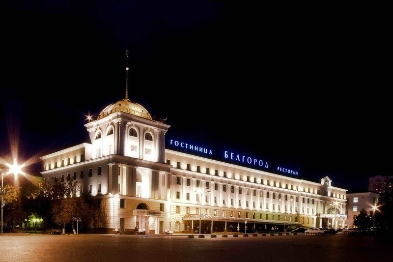 Belgorod Hotel Complex-官方