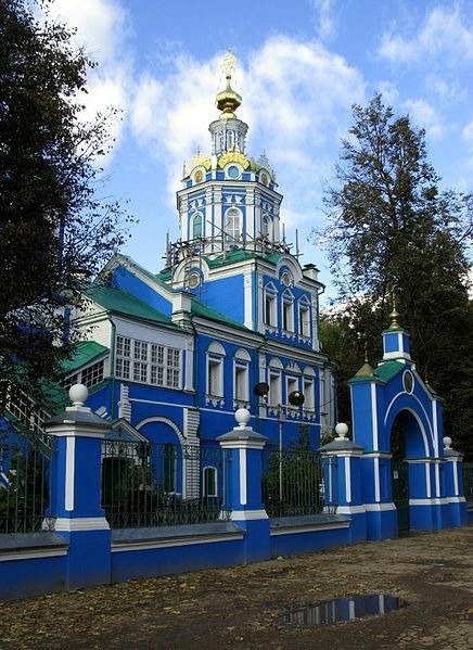 Temple of Archangel Michael景点图片